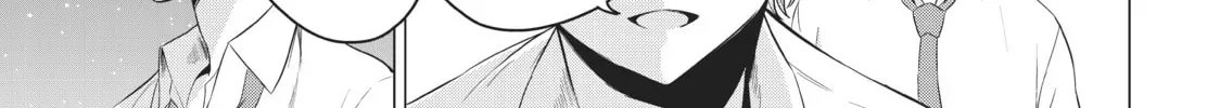 Read Will It Be the World or Her? chapter 10.1 image 1 on Lezhin