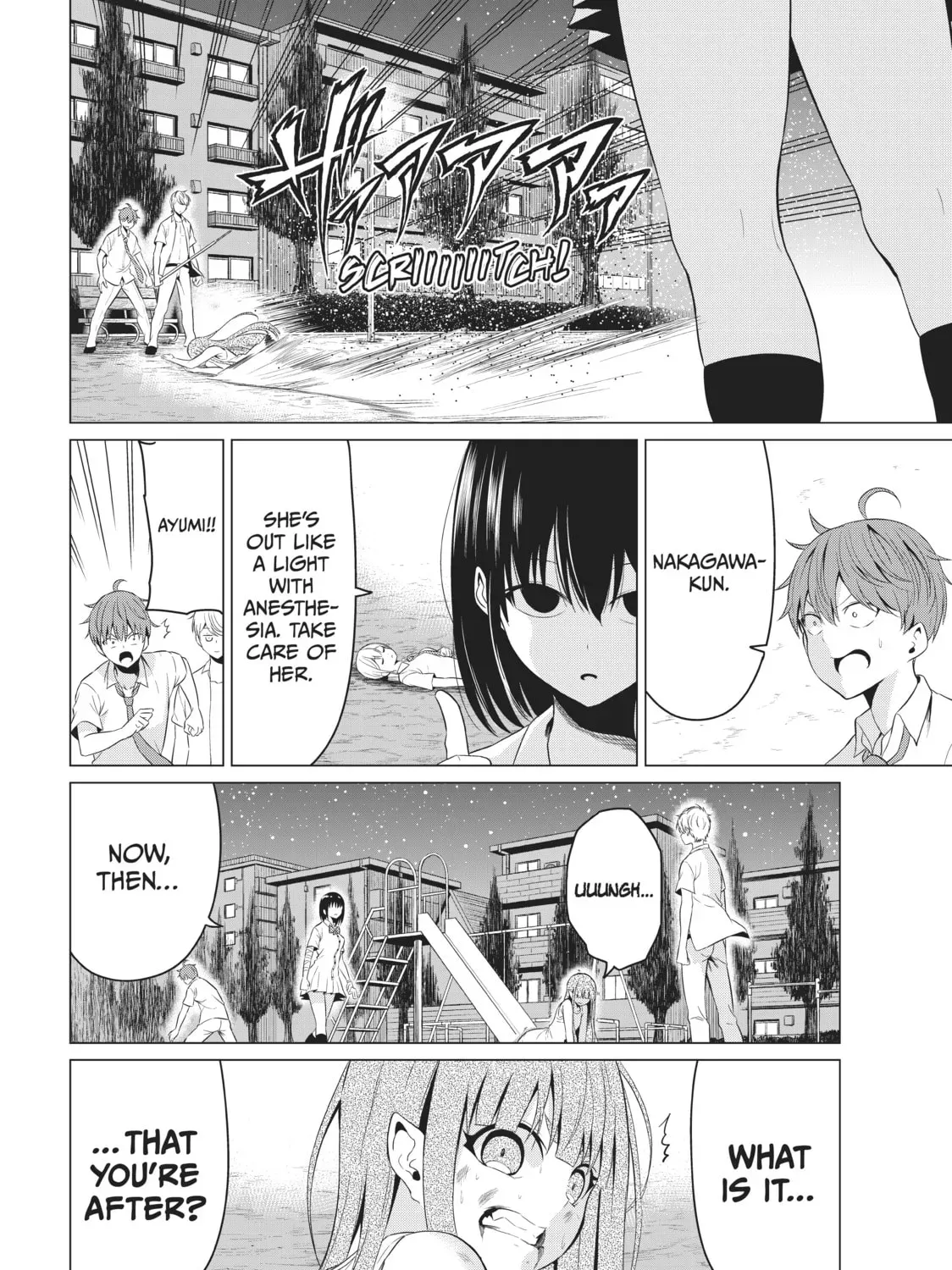 Read Will It Be the World or Her? chapter 10.1 image 10 on Lezhin