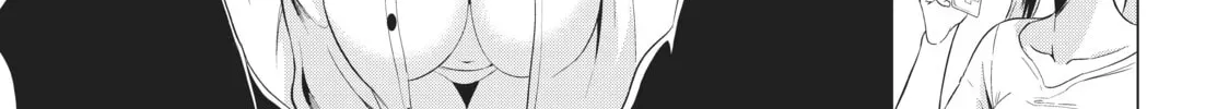 Read Will It Be the World or Her? chapter 10.1 image 41 on Lezhin