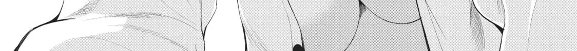 Read Will It Be the World or Her? chapter 10.1 image 49 on Lezhin