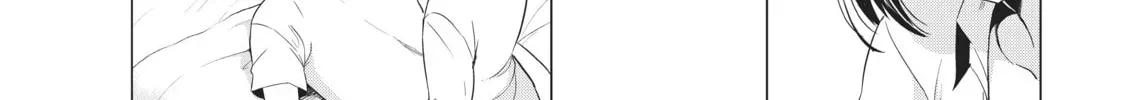 Read Will It Be the World or Her? chapter 10.1 image 53 on Lezhin