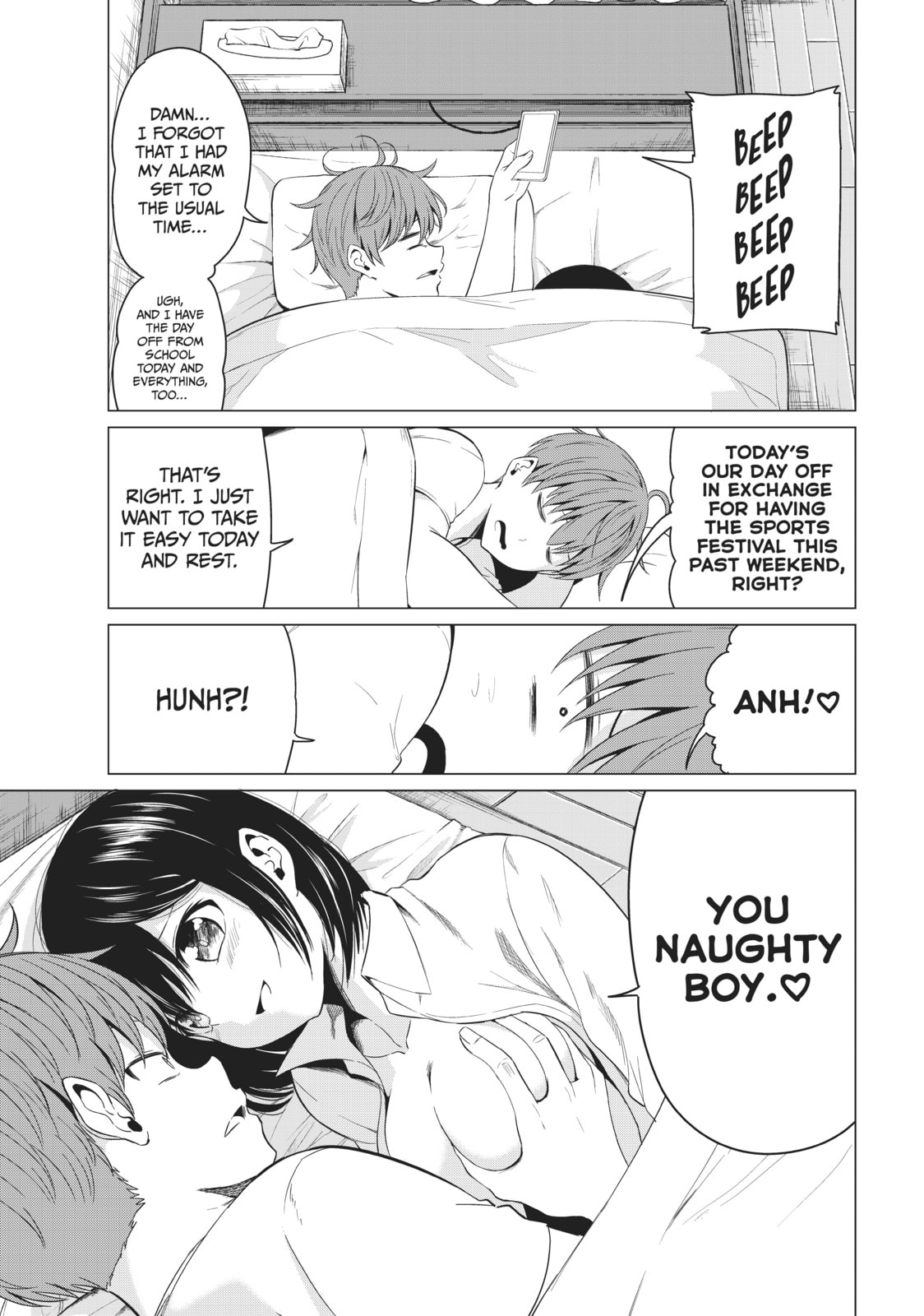 Read Will It Be the World or Her? chapter 10 image 16 on Lezhin