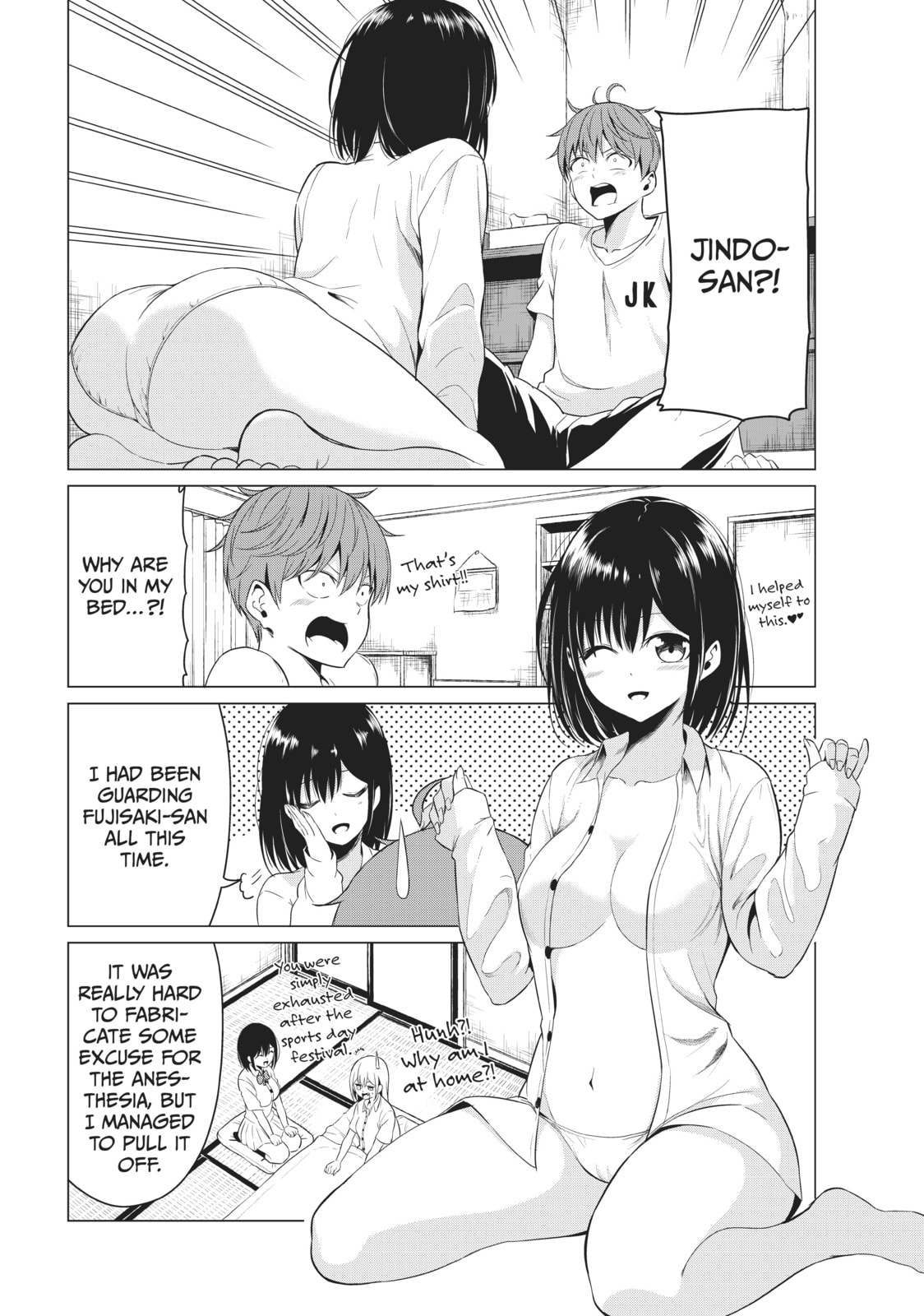 Read Will It Be the World or Her? chapter 10 image 17 on Lezhin