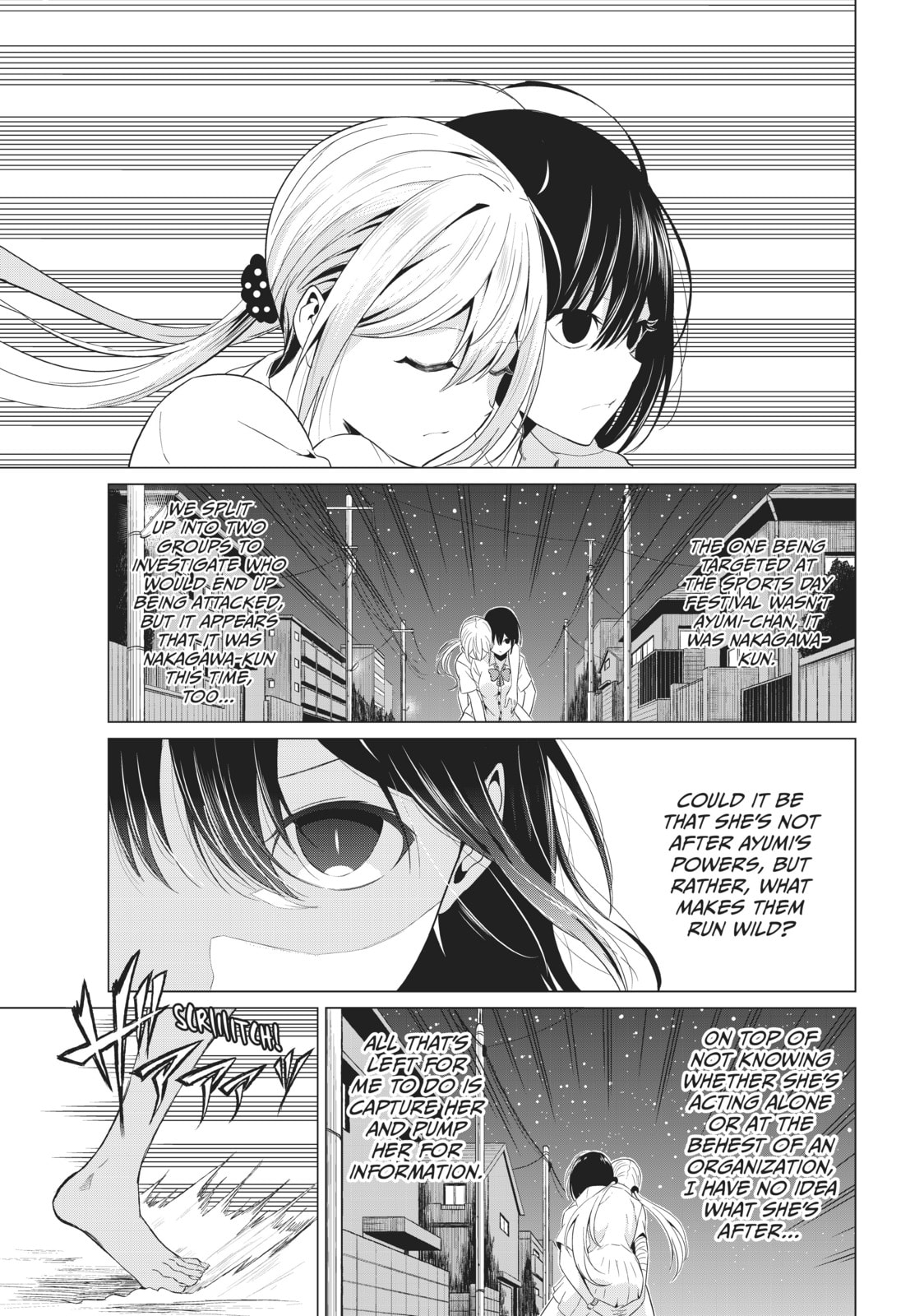 Read Will It Be the World or Her? chapter 10 image 2 on Lezhin