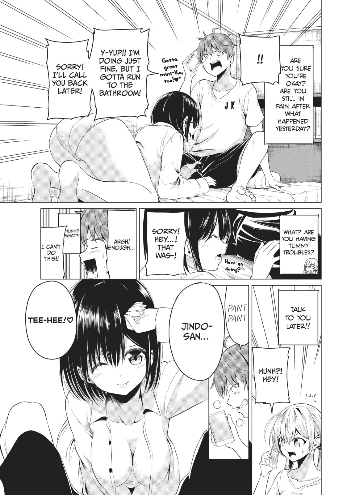 Read Will It Be the World or Her? chapter 10 image 20 on Lezhin