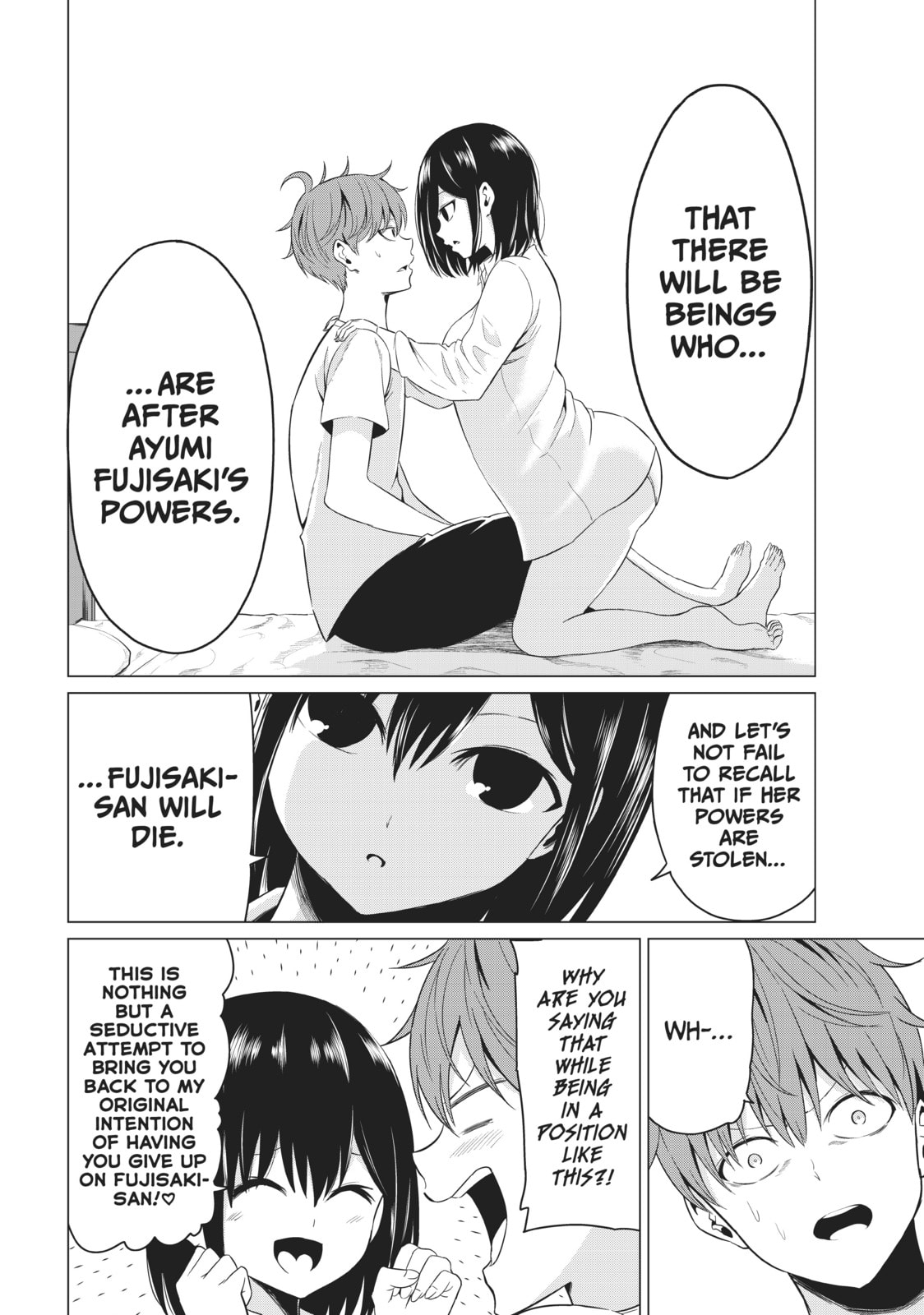 Read Will It Be the World or Her? chapter 10 image 23 on Lezhin