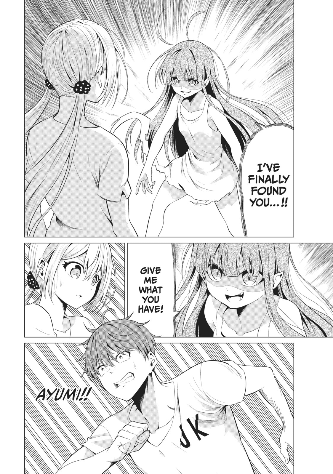 Read Will It Be the World or Her? chapter 10 image 35 on Lezhin