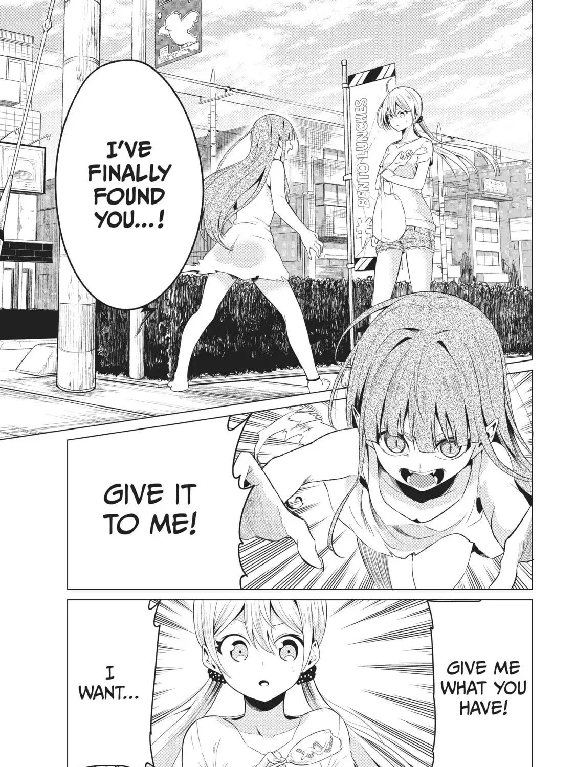 Read Will It Be the World or Her? chapter 11.1 image 0 on Lezhin