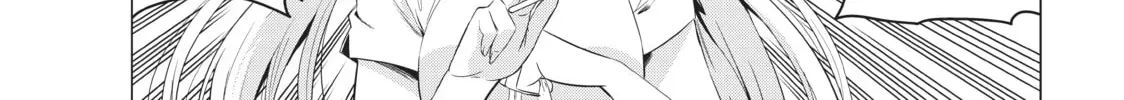 Read Will It Be the World or Her? chapter 11.1 image 1 on Lezhin