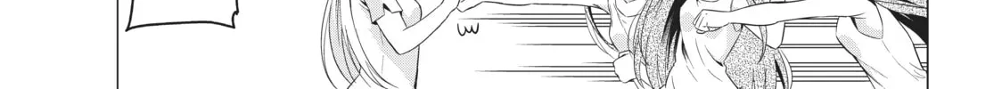 Read Will It Be the World or Her? chapter 11.1 image 13 on Lezhin