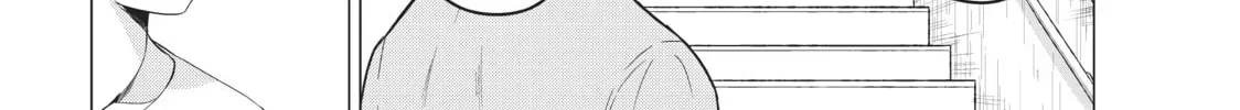 Read Will It Be the World or Her? chapter 11.1 image 15 on Lezhin
