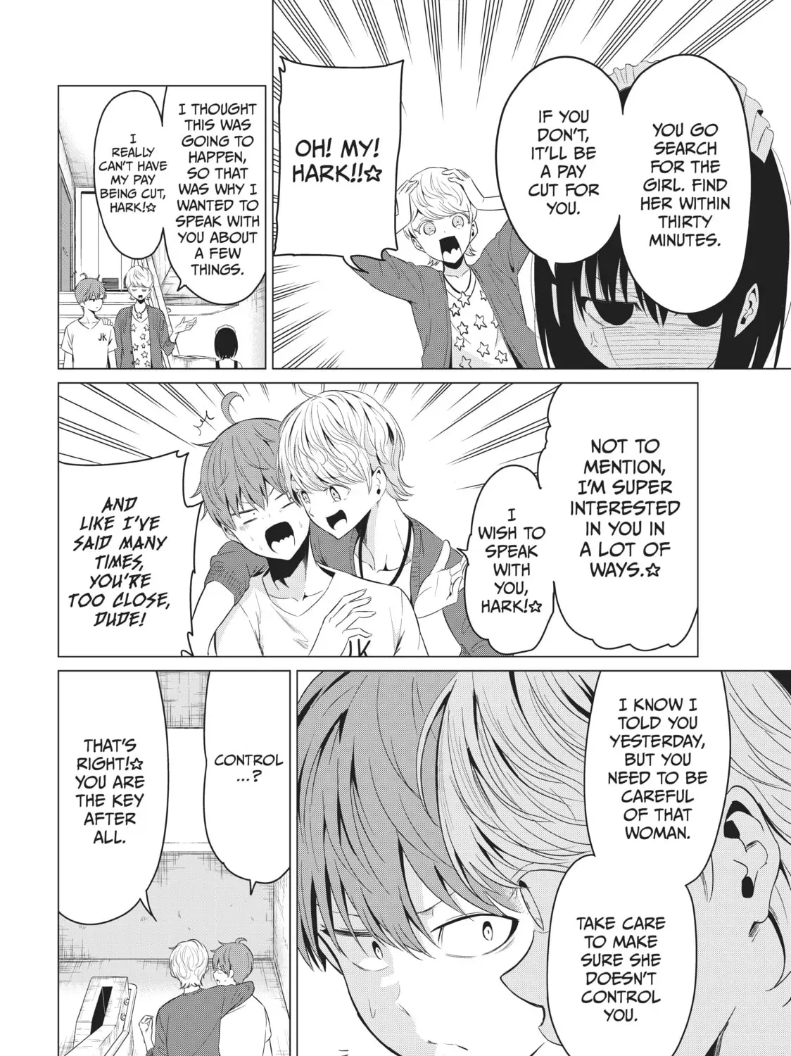 Read Will It Be the World or Her? chapter 11.1 image 18 on Lezhin