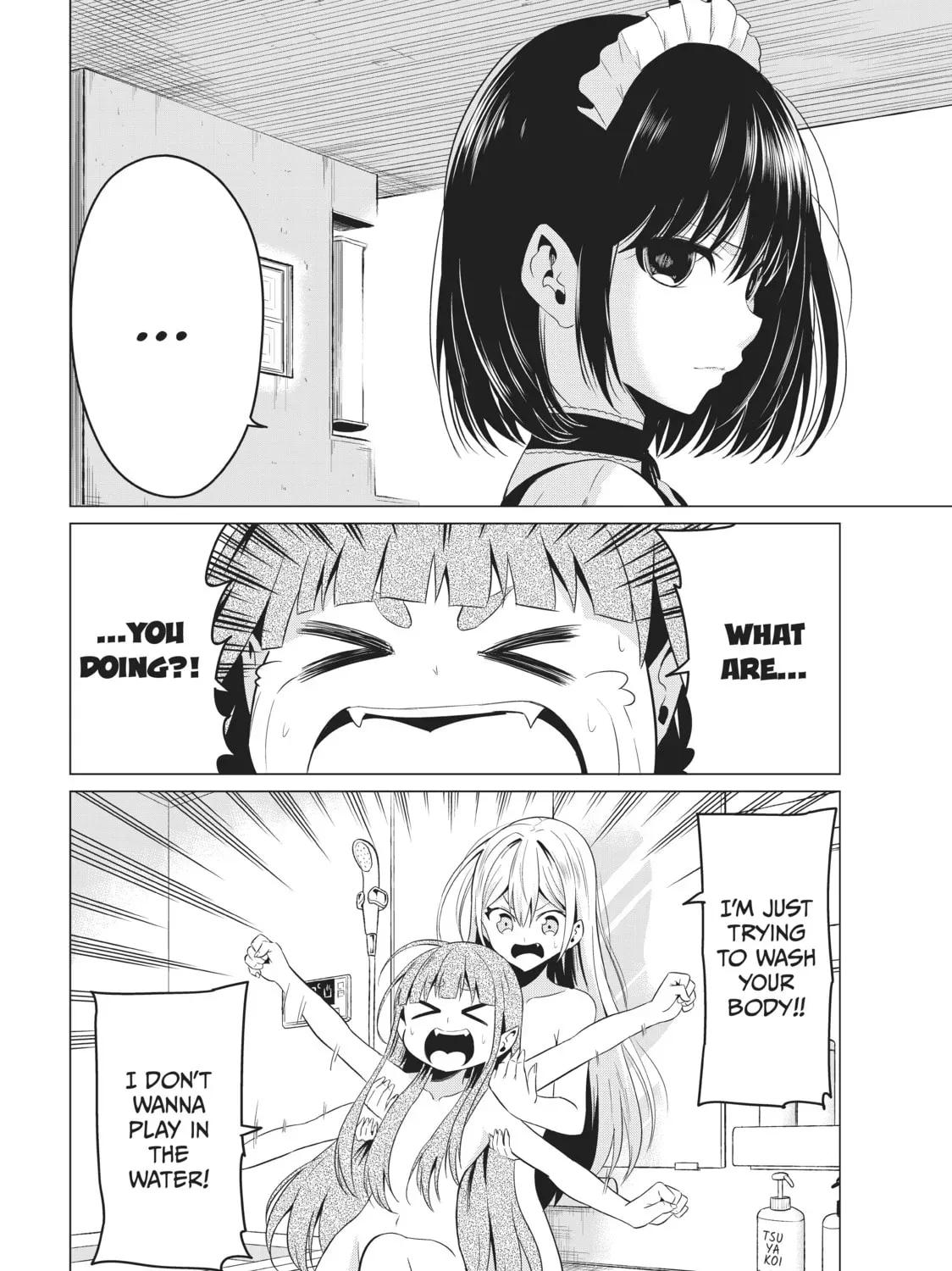 Read Will It Be the World or Her? chapter 11.1 image 22 on Lezhin