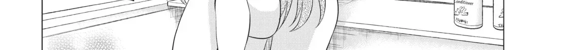 Read Will It Be the World or Her? chapter 11.1 image 23 on Lezhin