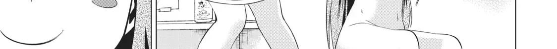 Read Will It Be the World or Her? chapter 11.1 image 25 on Lezhin