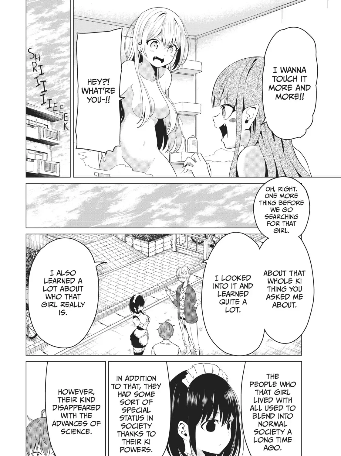 Read Will It Be the World or Her? chapter 11.1 image 30 on Lezhin