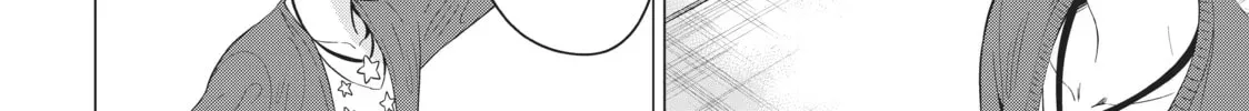 Read Will It Be the World or Her? chapter 11.1 image 35 on Lezhin