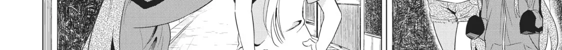 Read Will It Be the World or Her? chapter 11.1 image 39 on Lezhin