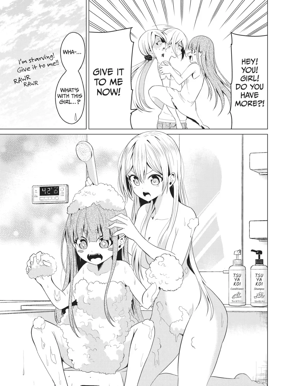 Read Will It Be the World or Her? chapter 11.1 image 4 on Lezhin