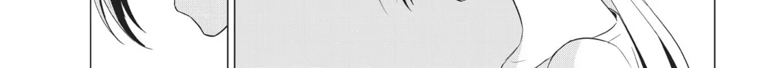 Read Will It Be the World or Her? chapter 11.1 image 41 on Lezhin