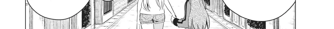 Read Will It Be the World or Her? chapter 11.1 image 43 on Lezhin