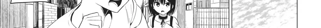 Read Will It Be the World or Her? chapter 11.1 image 45 on Lezhin