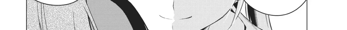 Read Will It Be the World or Her? chapter 11.1 image 63 on Lezhin