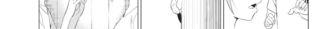 Read Will It Be the World or Her? chapter 11.1 image 69 on Lezhin