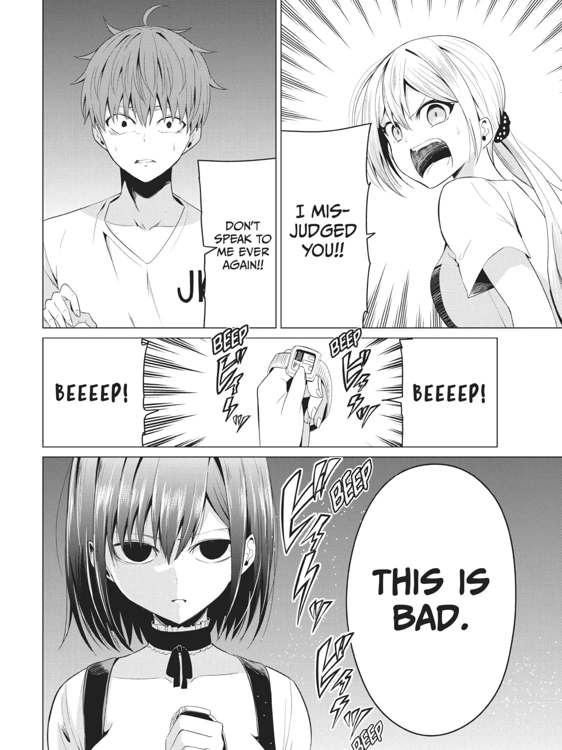 Read Will It Be the World or Her? chapter 11.1 image 74 on Lezhin