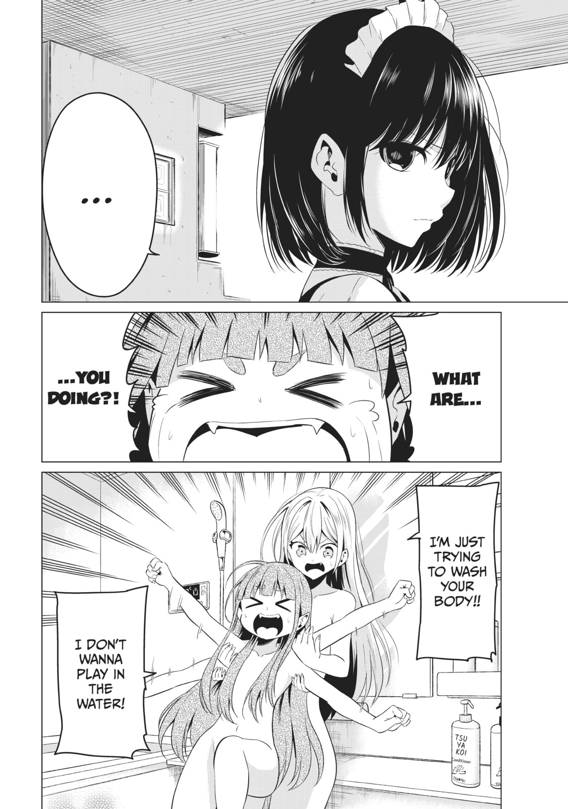 Read Will It Be the World or Her? chapter 11 image 11 on Lezhin