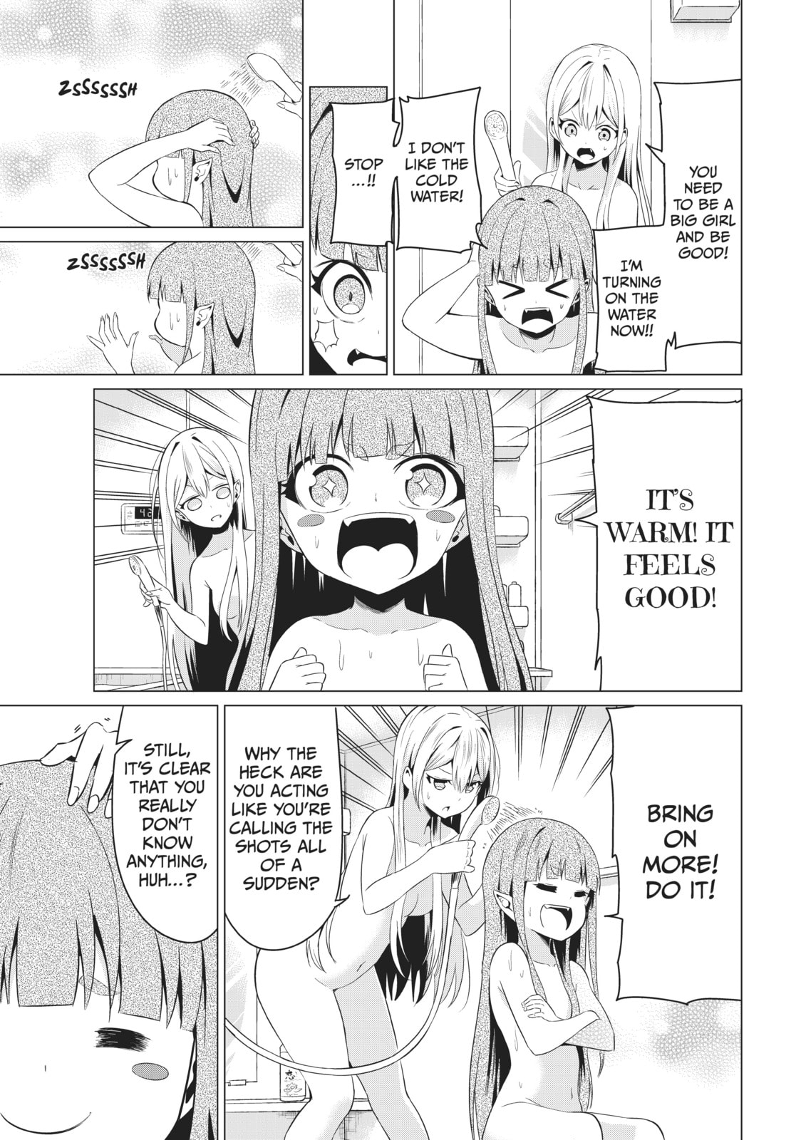 Read Will It Be the World or Her? chapter 11 image 12 on Lezhin