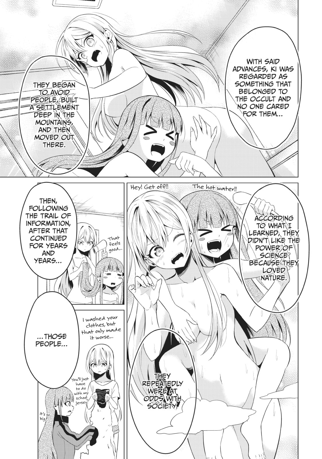 Read Will It Be the World or Her? chapter 11 image 16 on Lezhin