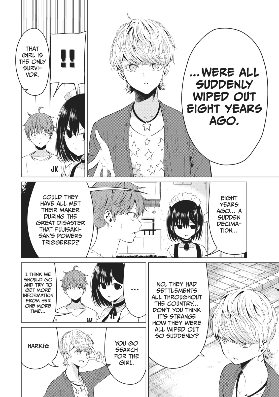 Read Will It Be the World or Her? chapter 11 image 17 on Lezhin