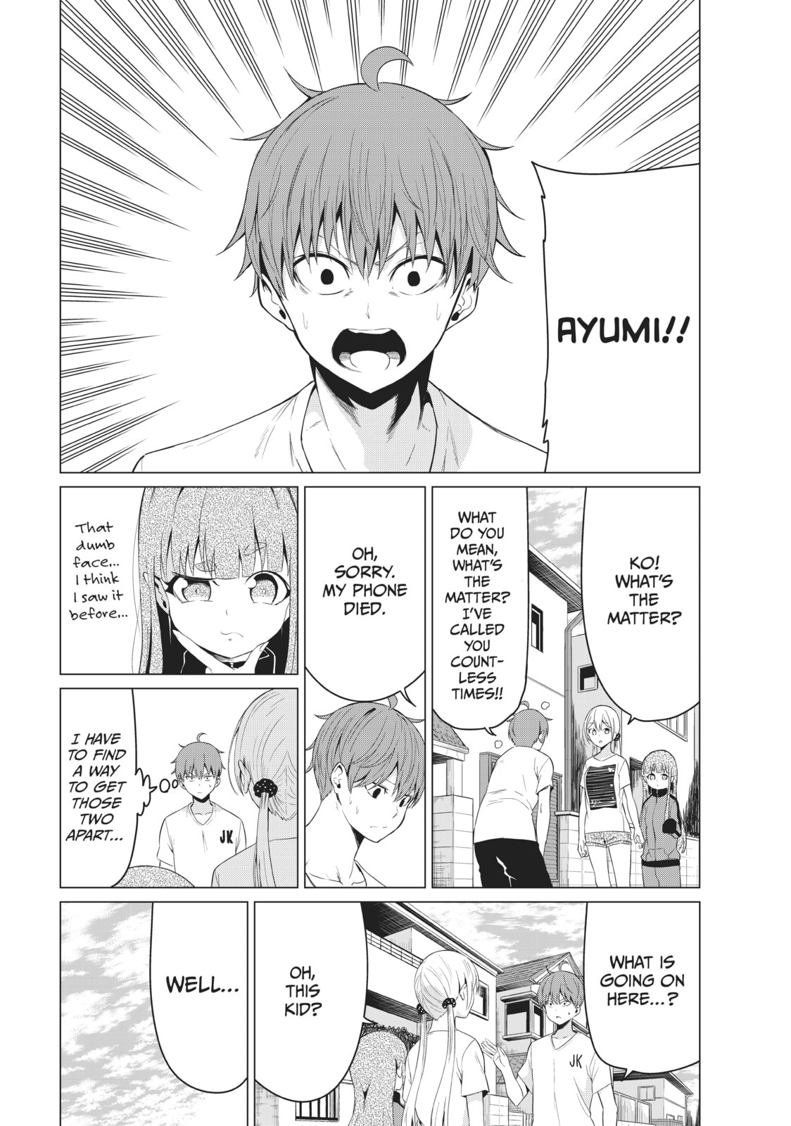 Read Will It Be the World or Her? chapter 11 image 33 on Lezhin