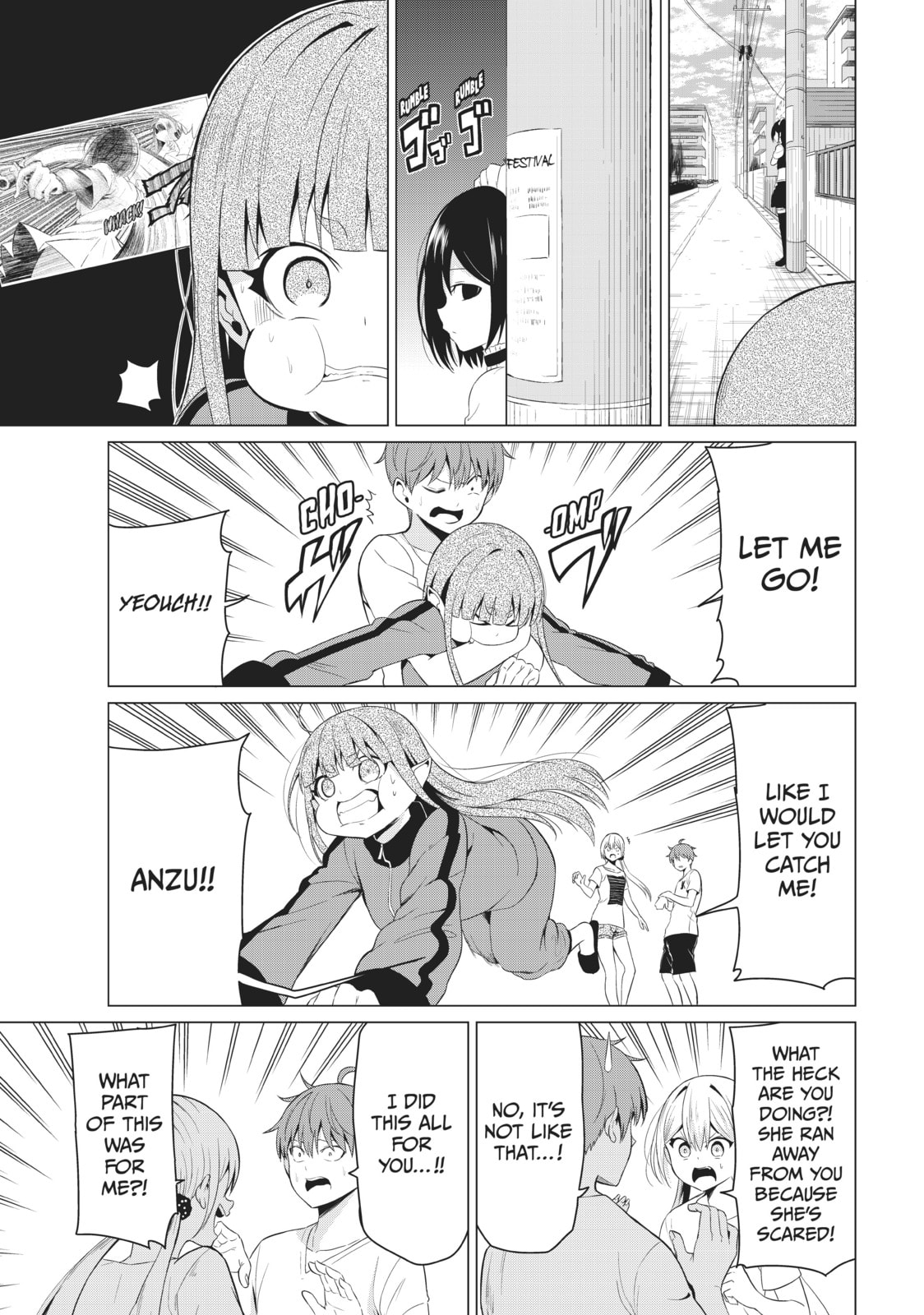 Read Will It Be the World or Her? chapter 11 image 36 on Lezhin