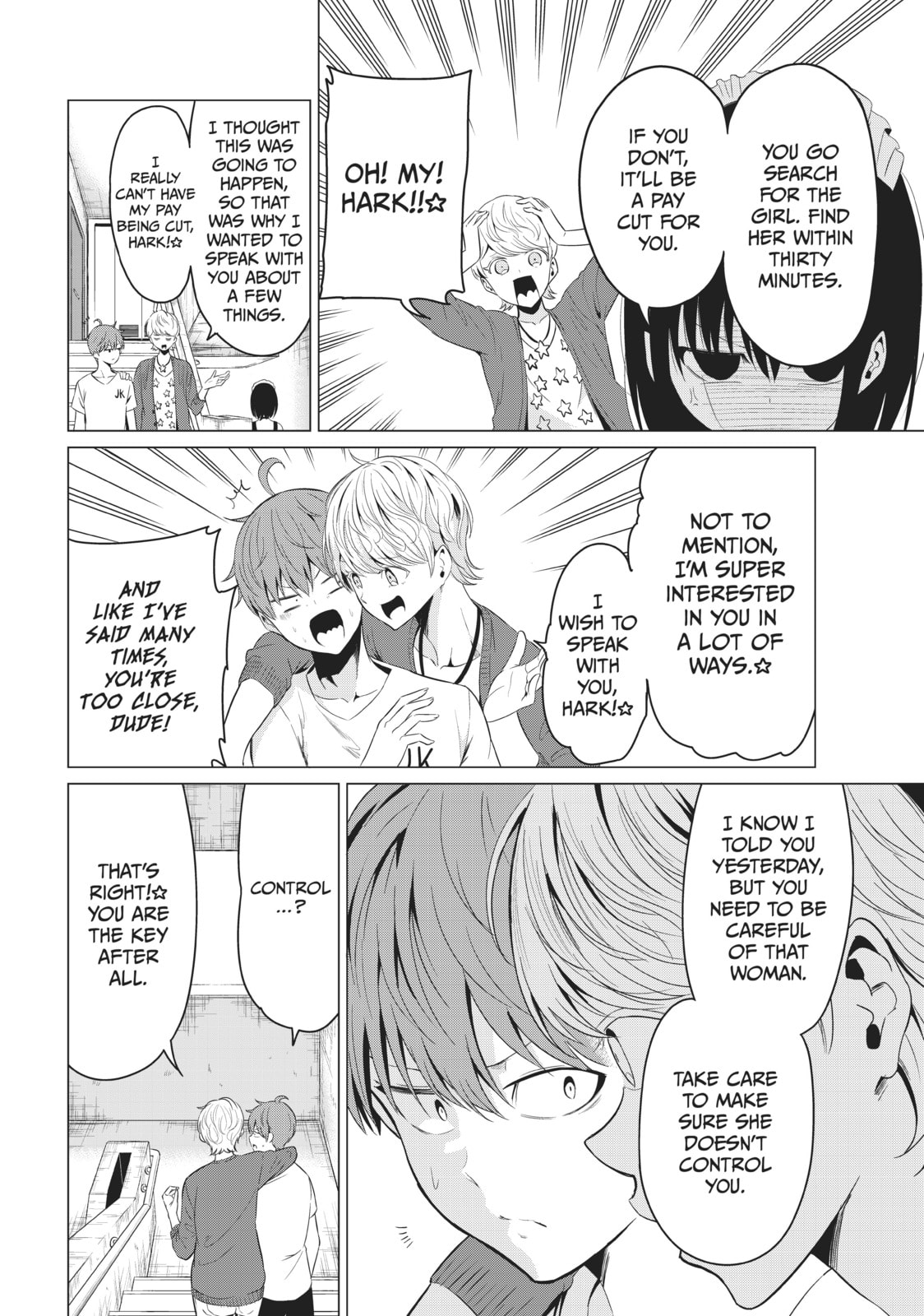 Read Will It Be the World or Her? chapter 11 image 9 on Lezhin