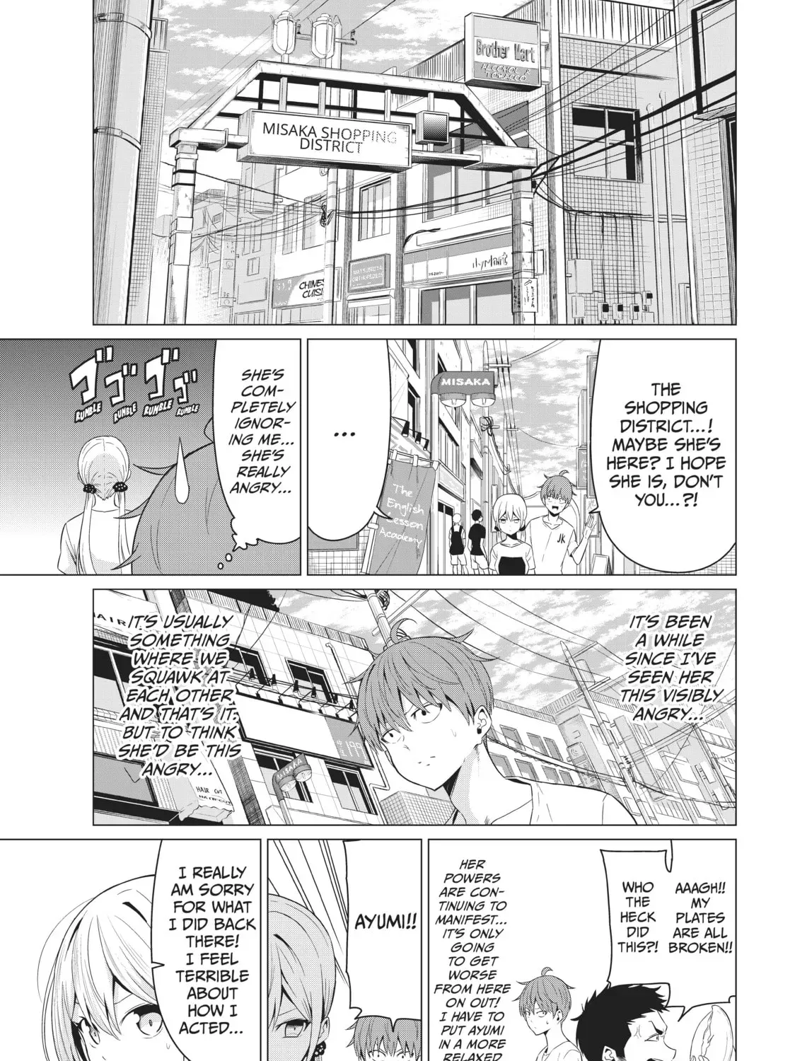 Read Will It Be the World or Her? chapter 12.1 image 16 on Lezhin
