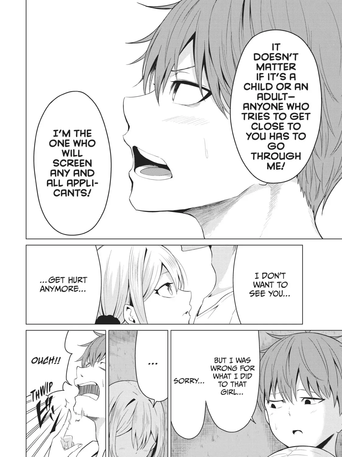 Read Will It Be the World or Her? chapter 12.1 image 30 on Lezhin