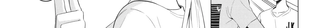 Read Will It Be the World or Her? chapter 12.1 image 33 on Lezhin