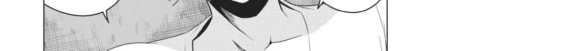 Read Will It Be the World or Her? chapter 12.1 image 35 on Lezhin