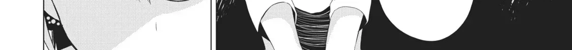 Read Will It Be the World or Her? chapter 12.1 image 47 on Lezhin