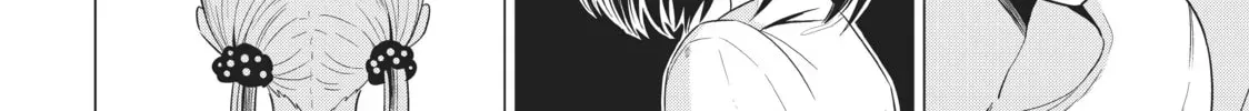 Read Will It Be the World or Her? chapter 12.1 image 63 on Lezhin