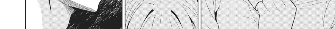 Read Will It Be the World or Her? chapter 12.1 image 67 on Lezhin