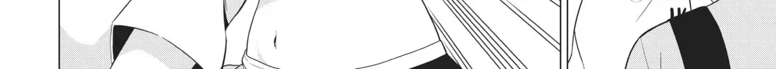 Read Will It Be the World or Her? chapter 12.1 image 7 on Lezhin