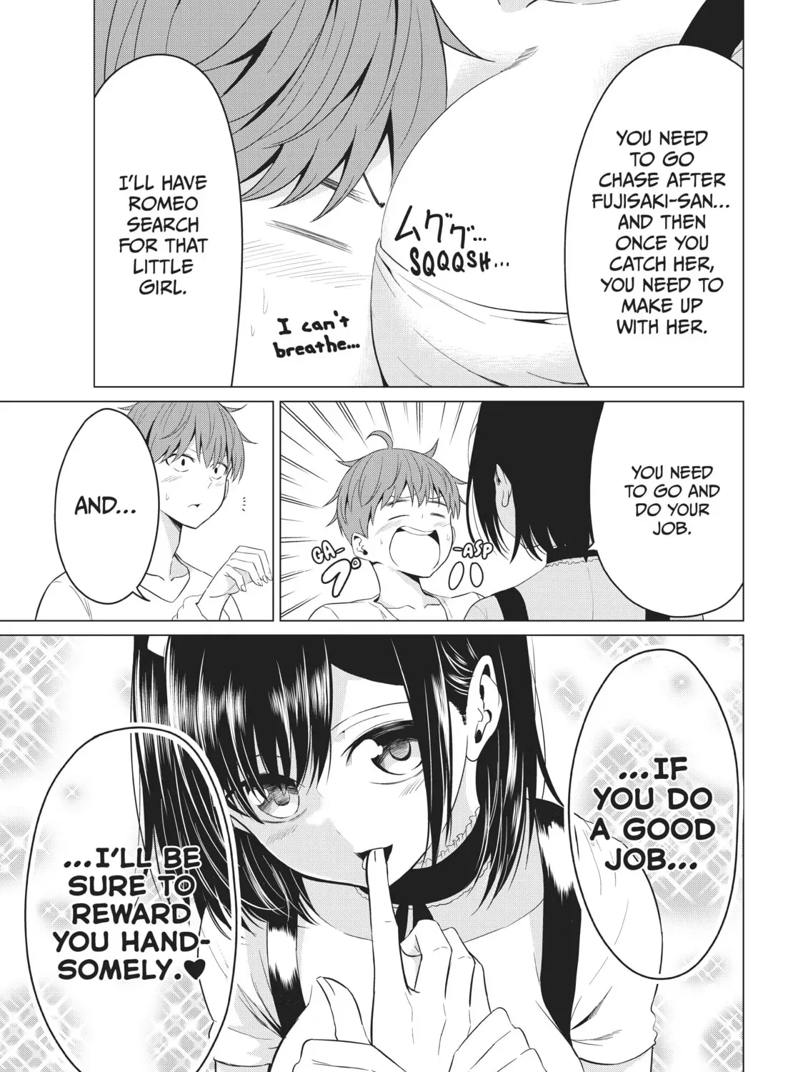 Read Will It Be the World or Her? chapter 12.1 image 8 on Lezhin
