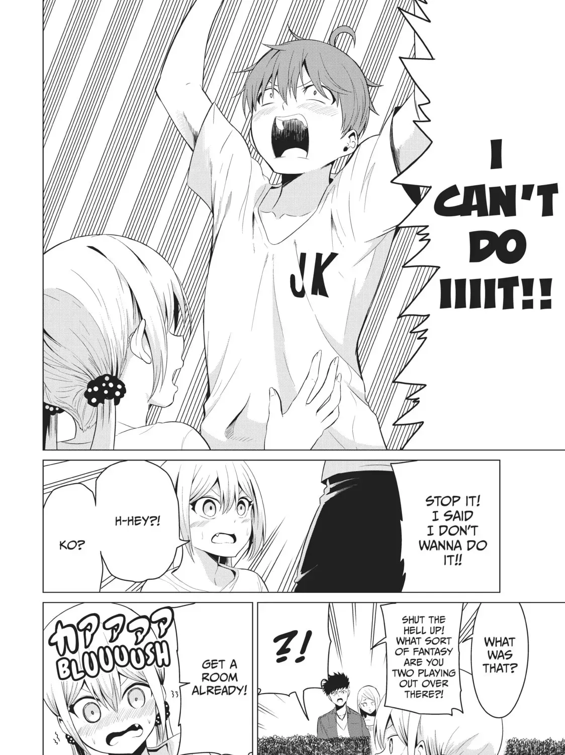 Read Will It Be the World or Her? chapter 13.1 image 10 on Lezhin