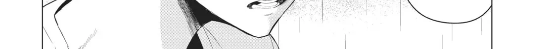 Read Will It Be the World or Her? chapter 13.1 image 15 on Lezhin