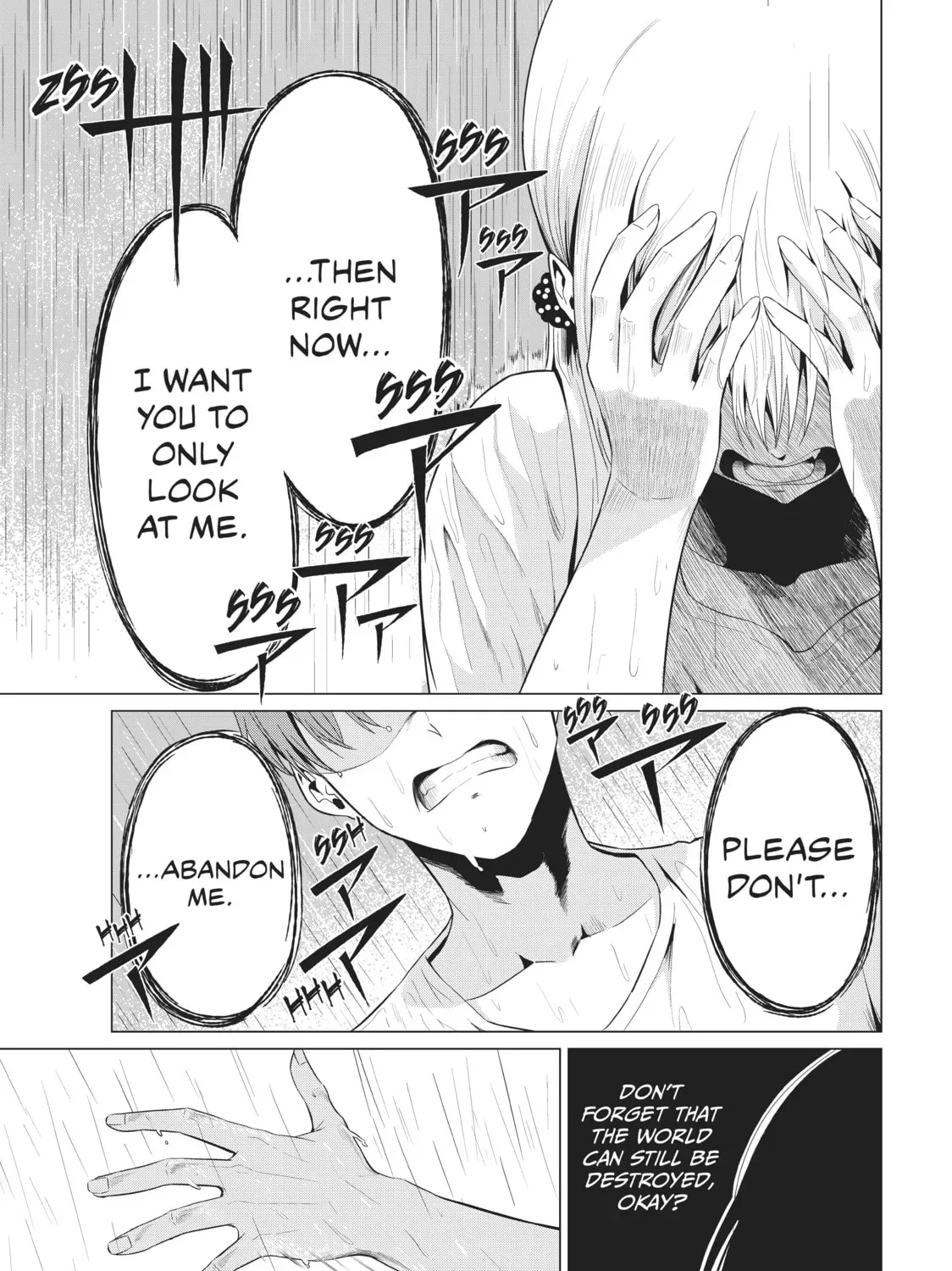 Read Will It Be the World or Her? chapter 13.1 image 36 on Lezhin