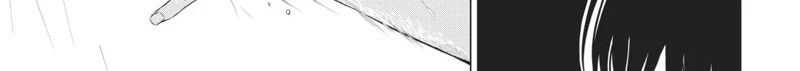 Read Will It Be the World or Her? chapter 13.1 image 37 on Lezhin