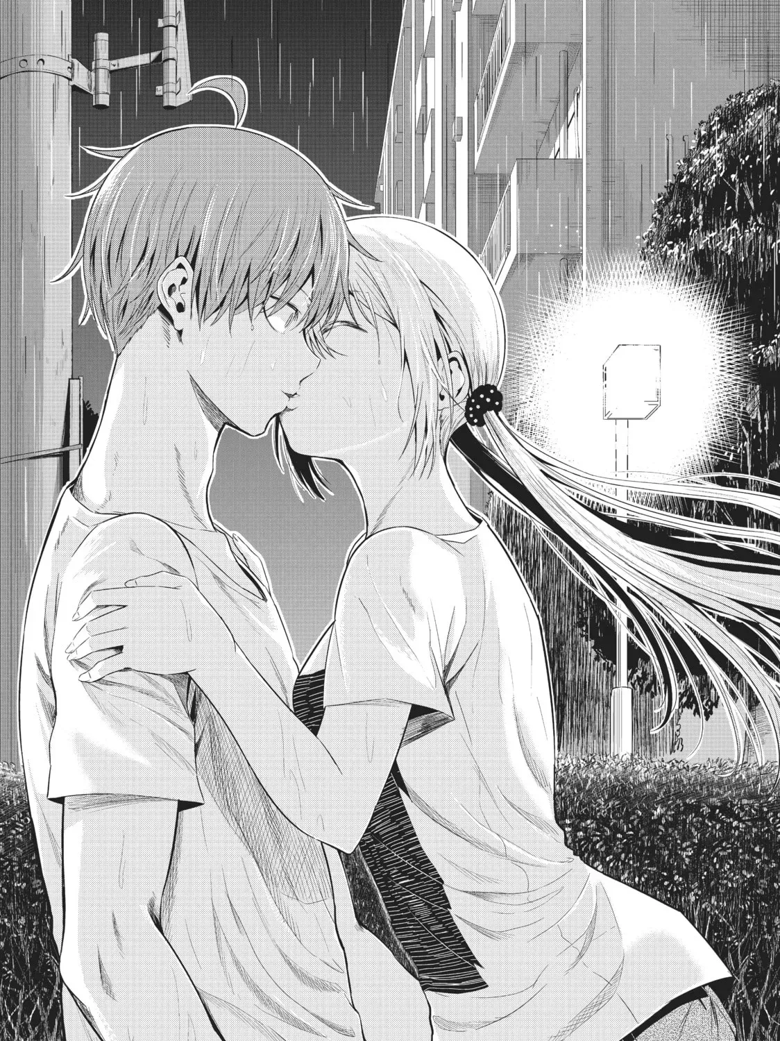 Read Will It Be the World or Her? chapter 13.1 image 66 on Lezhin